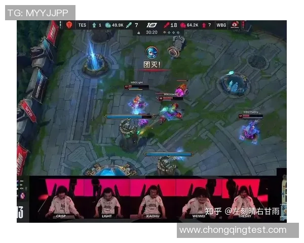 WBG鏖战JDG巅峰对决再掀LPL风云强者争锋燃爆赛场