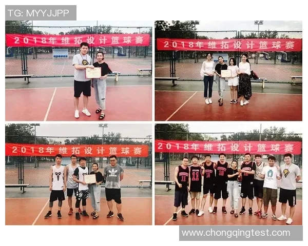 以篮球为纽带探索团队协作与青春激情在赛场上的完美融合