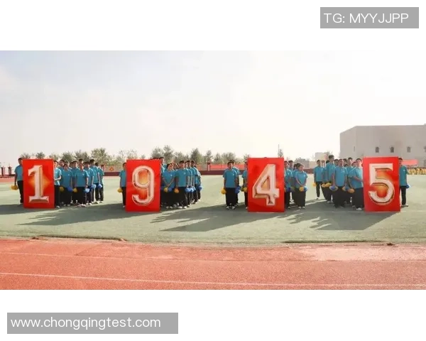 体育盛会点燃激情凝聚力量展现拼搏精神推动全民健康新风尚 体育盛会点燃激情凝聚力量展现拼搏精神推动全民健康新风尚