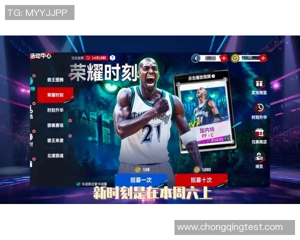 全球总决赛巅峰对决新王登场各大战队鏖战电竞荣耀时刻 全球总决赛巅峰对决新王登场各大战队鏖战电竞荣耀时刻