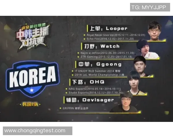 全球电竞生态变革下职业选手成长新路径探索与未来趋势深度解析篇 全球电竞生态变革下职业选手成长新路径探索与未来趋势深度解析篇