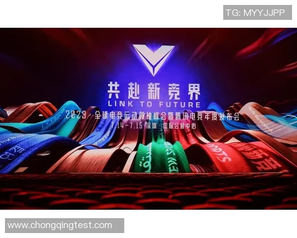 全球电竞赛事生态升级推动新兴职业加速发展的趋势解析深度洞察篇 全球电竞赛事生态升级推动新兴职业加速发展的趋势解析深度洞察篇