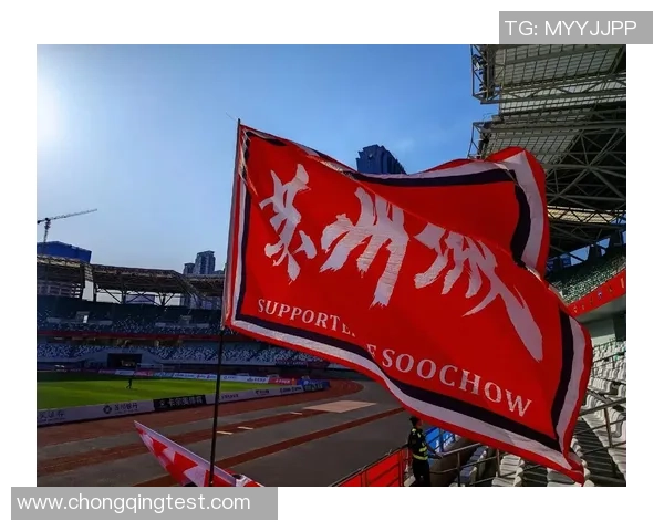 南通支云主场激战苏州东吴双方鏖战九十分钟上演精彩中甲对决 南通支云主场激战苏州东吴双方鏖战九十分钟上演精彩中甲对决