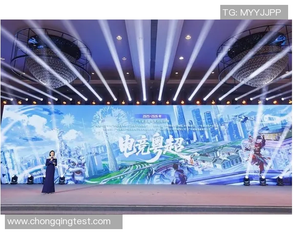 围绕全球电竞产业生态与未来竞技文化发展趋势的深度观察报告篇章