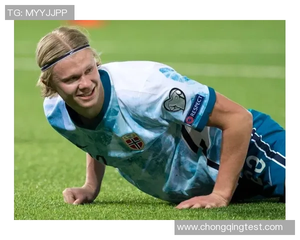 埃尔林·哈兰德:从诺尔定西到世界足坛巨星的崛起之路