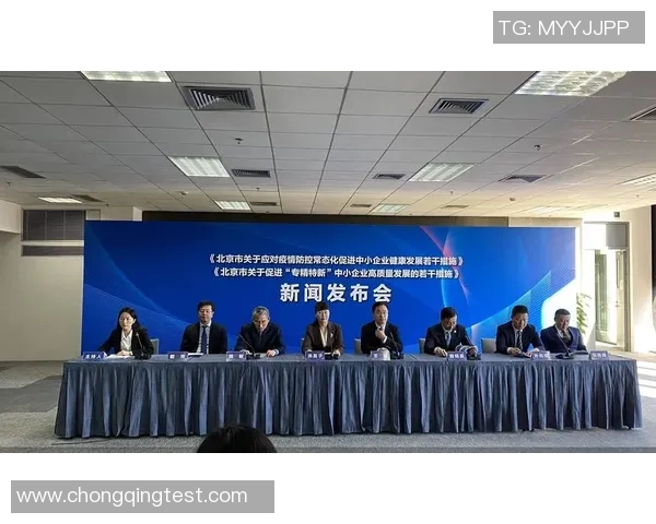 天津先行者创新驱动高质量发展探索助力现代化建设新篇章