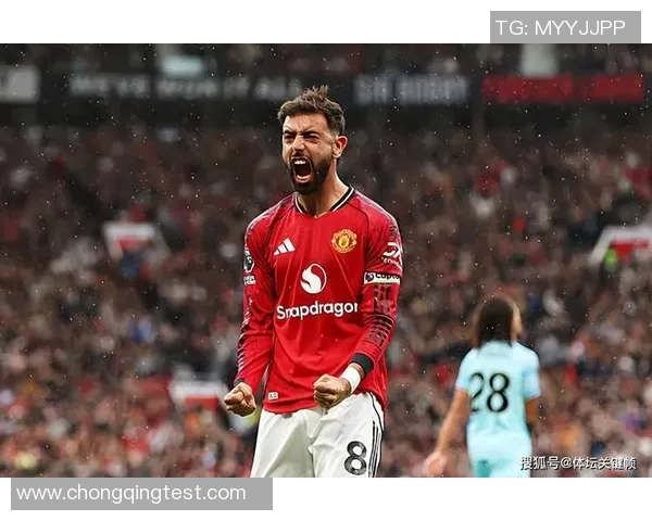 布鲁诺·费尔南德斯：曼联核心中场的领导力与技术风采分析