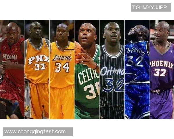 沙奎尔奥尼尔的传奇人生与篮球场内外的力量与智慧探索