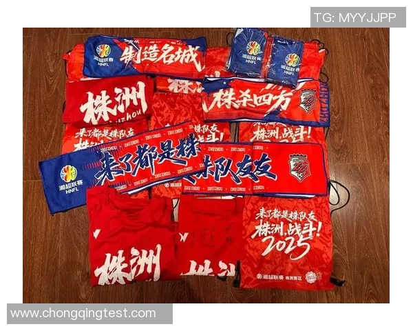 湘超足球崛起新机遇 各俱乐部竞逐未来发展与青年人才培养 湘超足球崛起新机遇 各俱乐部竞逐未来发展与青年人才培养