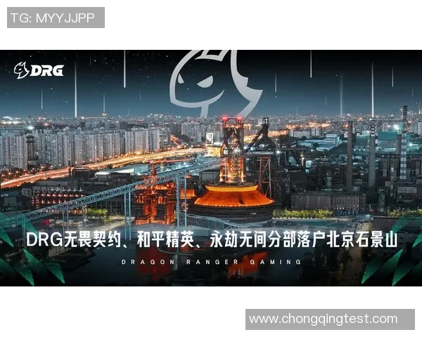 电竞产业崛起与未来发展趋势探讨：从竞技游戏到全球文化现象的转变