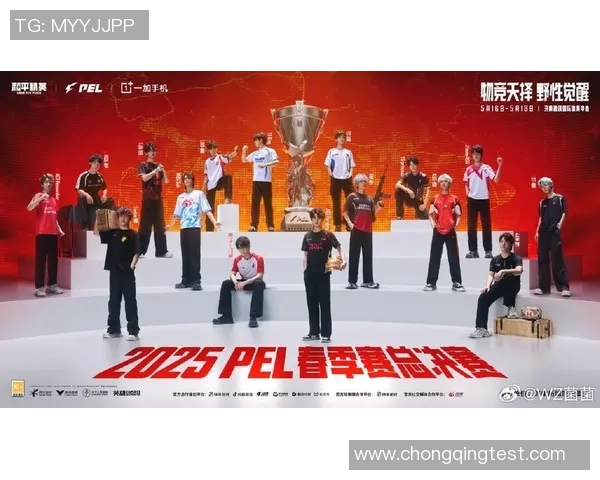 电竞竞技风云：全球顶尖战队巅峰对决精彩回顾与未来趋势展望