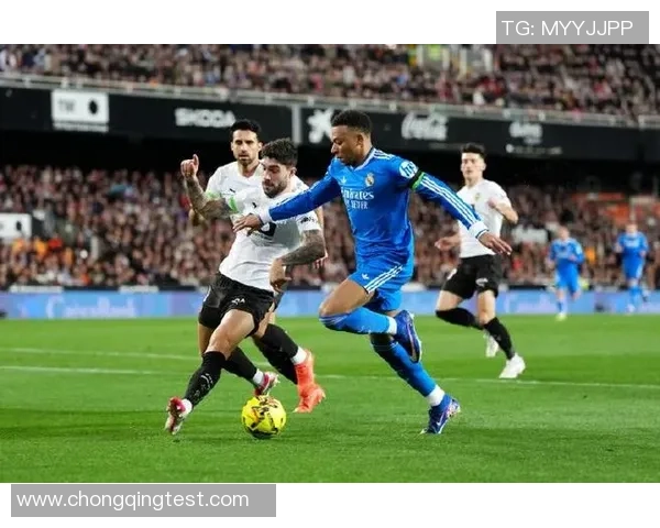 皇马主场迎战瓦伦西亚，争夺西甲榜单关键三分之战