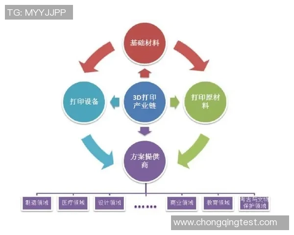 福建浔兴股份持续创新驱动推动行业升级与可持续发展战略探索 福建浔兴股份持续创新驱动推动行业升级与可持续发展战略探索