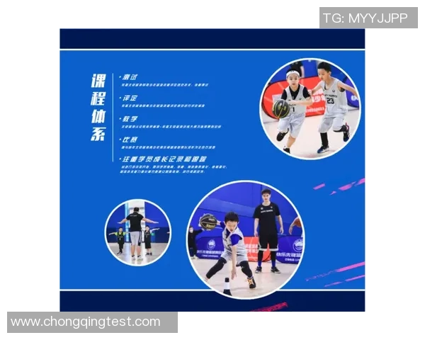 篮球竞技与精神文化的融合探讨:从技巧提升到团队协作的全面分析 篮球竞技与精神文化的融合探讨:从技巧提升到团队协作的全面分析