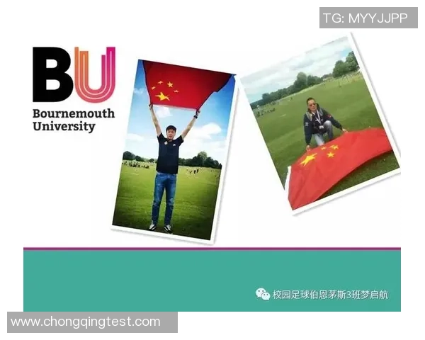 聚焦世界足球明星成长历程与辉煌荣耀激励新生力量探索未来征程路