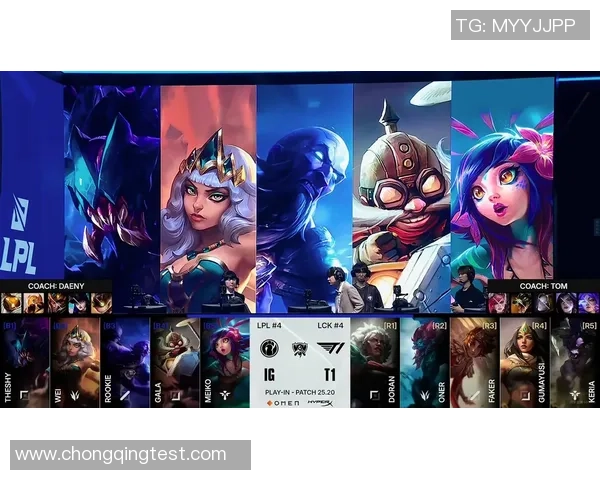 英雄联盟S15总决赛：巅峰对决，传奇辉煌