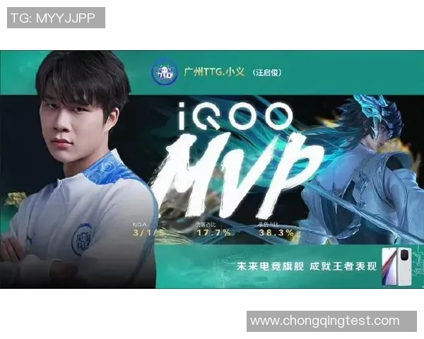 长沙TES.A引领电竞潮流 聚焦创新与发展打造电竞新生态