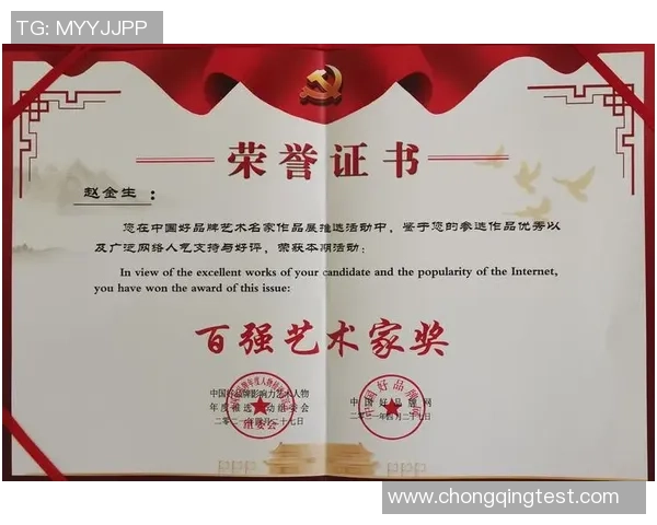 内斯托洛伦佐的艺术之旅与文化影响力探讨