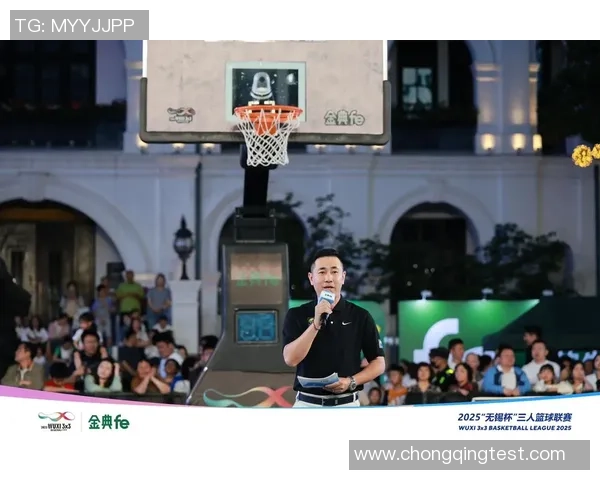 南京与无锡的精彩对决展现了城市篮球的魅力与竞争精神