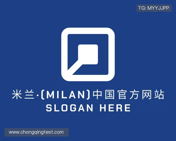 关于米兰·(milan)中国官网